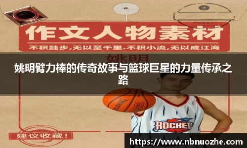 Bsports网页版