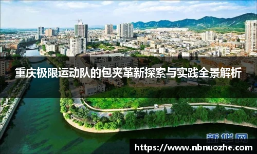 Bsports网页版