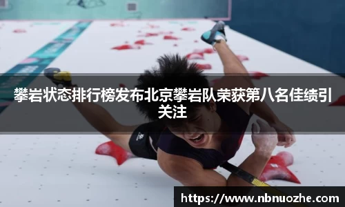 bsports登录入口