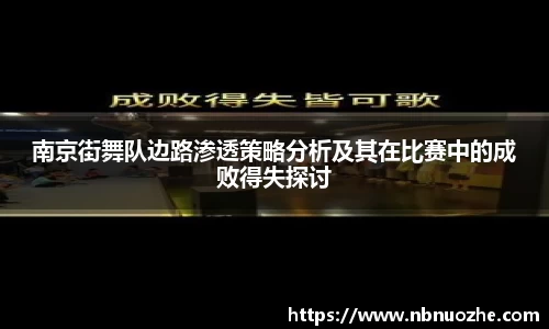 bsports登录入口