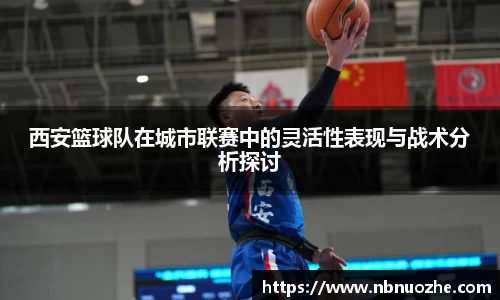 Bsports网页版