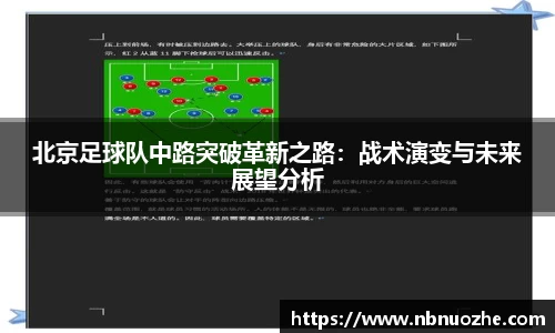 bsports