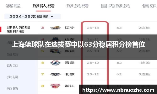 Bsports网页版