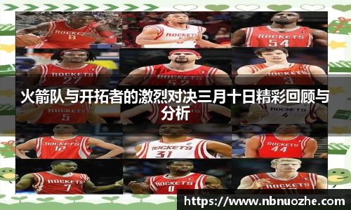 bsports
