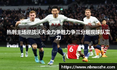 Bsports网页版