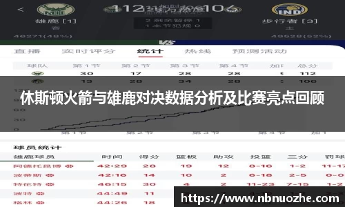 bsports登录入口