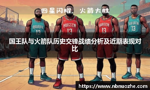 Bsports网页版