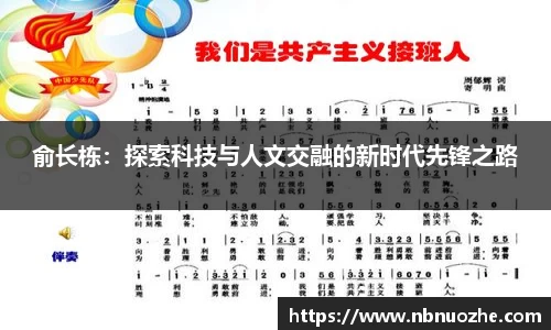 bsports登录入口