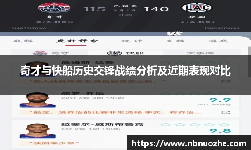 bsports登录入口