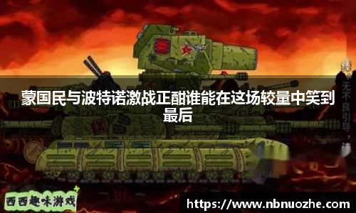 bsports登录入口