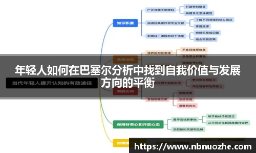 Bsports网页版