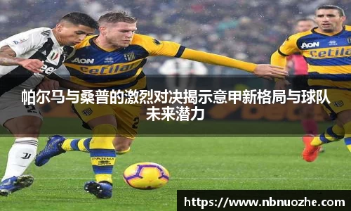 bsports登录入口