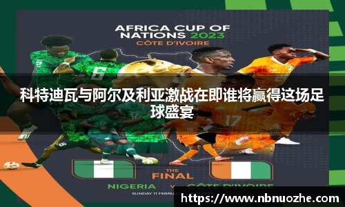 Bsports网页版