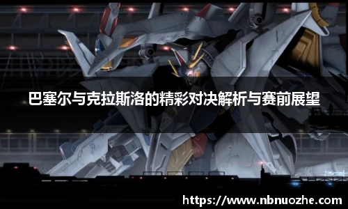 bsports登录入口
