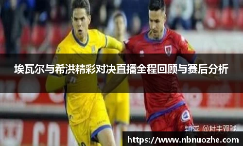 bsports