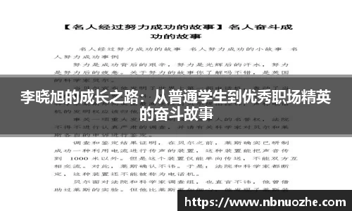 bsports官网入口