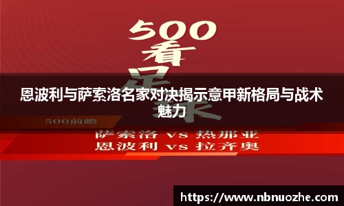 bsports登录入口