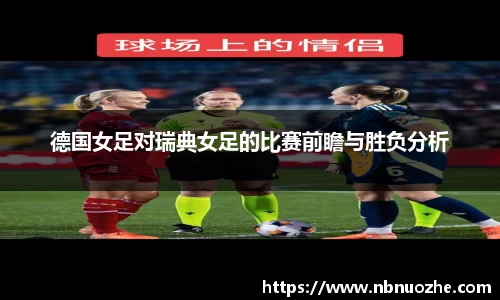 bsports登录入口