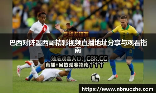bsports