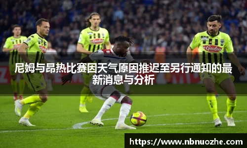 Bsports网页版