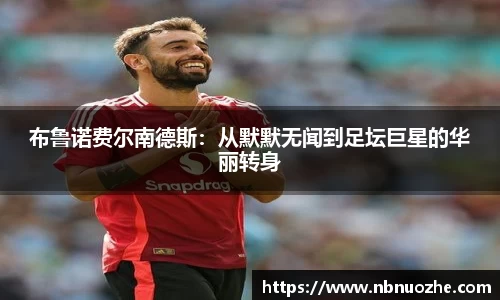 bsports官网入口