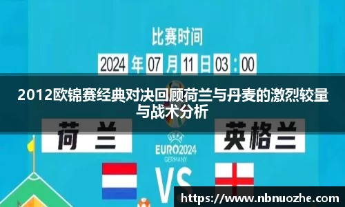 Bsports网页版