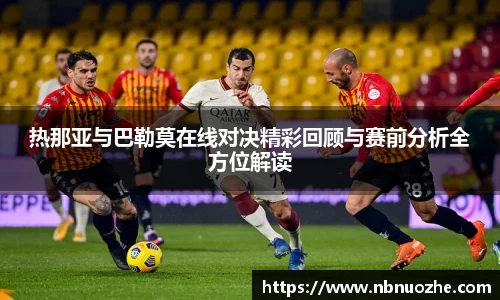 bsports官网入口