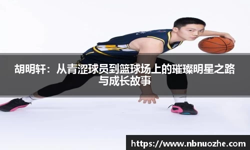 Bsports网页版