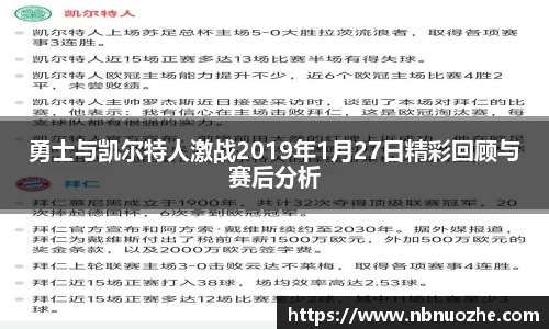 Bsports网页版