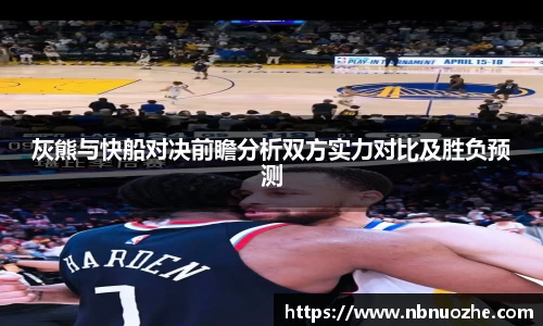 bsports官网入口