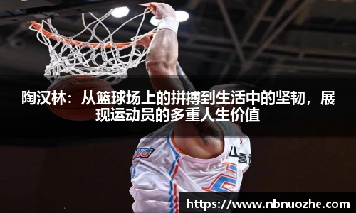 Bsports网页版