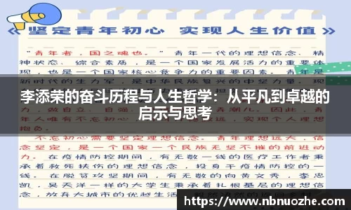 bsports登录入口