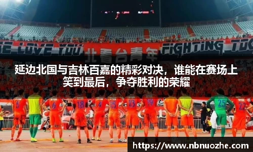 Bsports网页版
