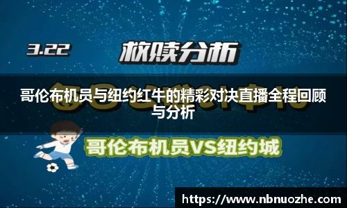 Bsports网页版