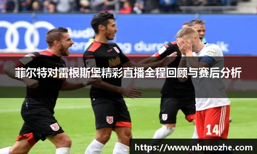 bsports登录入口