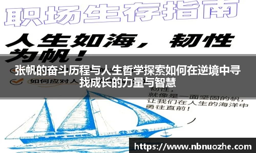 bsports登录入口