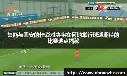 bsports