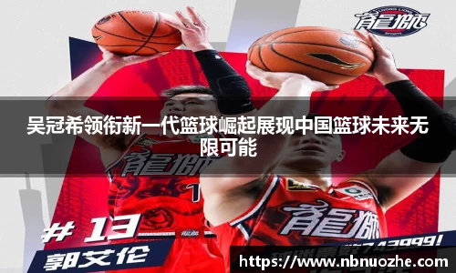 bsports官网入口