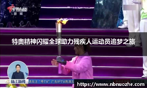 bsports官网入口