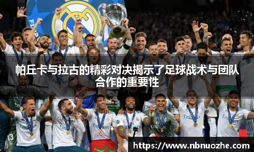 Bsports网页版