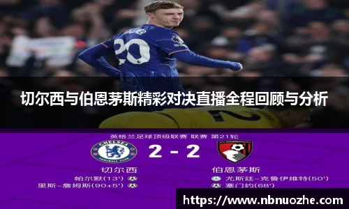 bsports登录入口