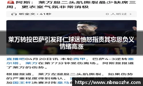 bsports登录入口