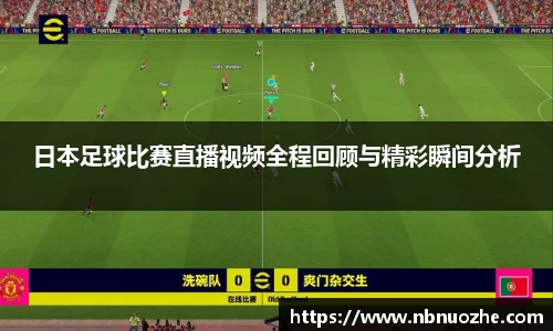 Bsports网页版