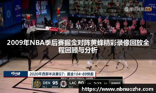 bsports