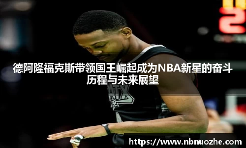 Bsports网页版