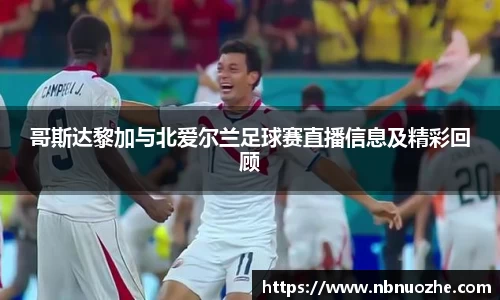 bsports登录入口