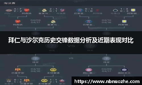 bsports官网入口
