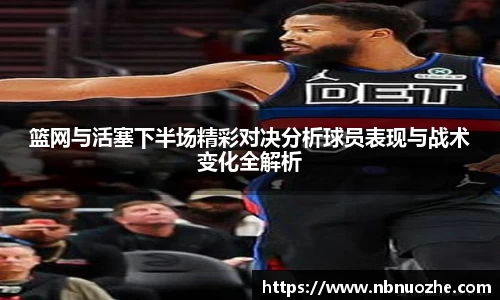 Bsports网页版