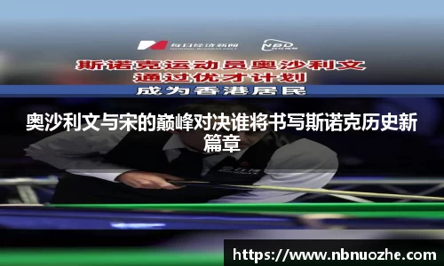 bsports登录入口