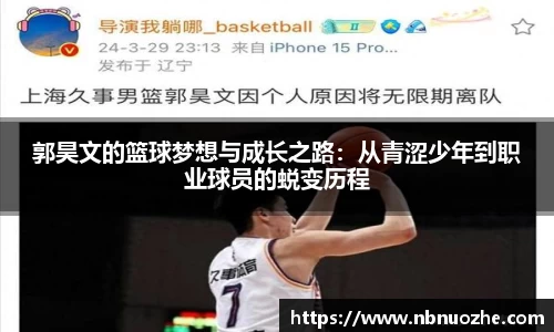 bsports官网入口